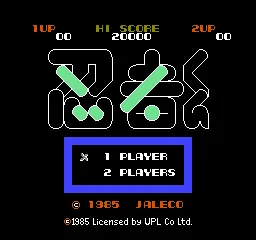 Title Screen
